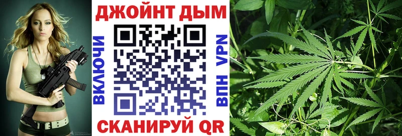 Купить закладку Кинель ГАШ Галлюциногенные грибы Мефедрон А ПВП