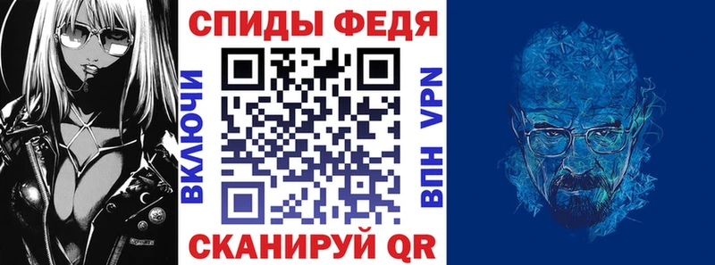 купить наркотики цена  shop клад  АМФЕТАМИН Premium  Кинель  МЕГА как зайти 