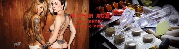 эйфоретик Армянск