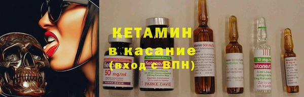 марки lsd Арсеньев