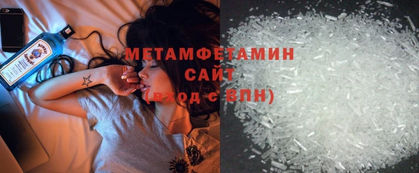 марки lsd Арсеньев